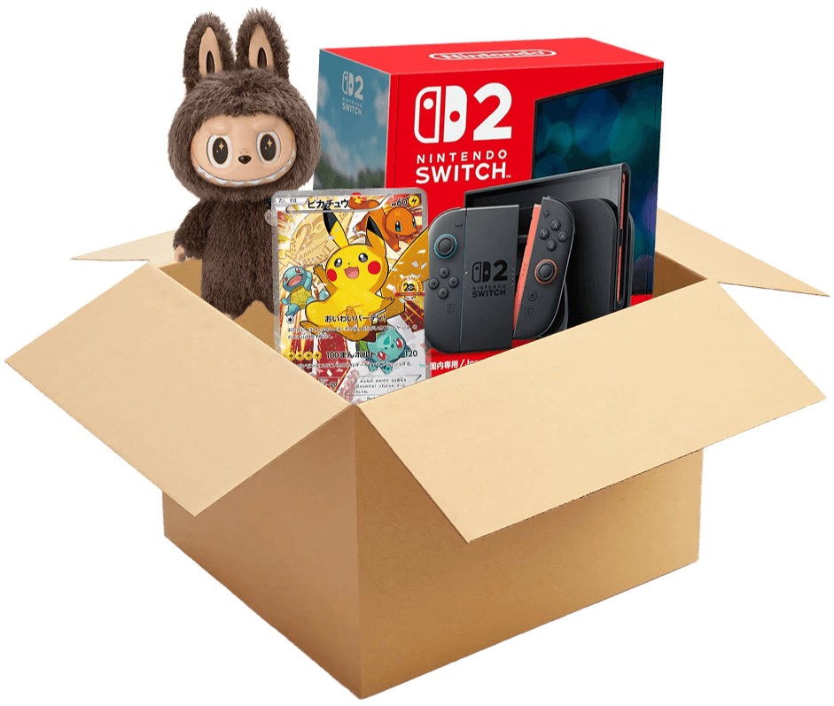 Prize item